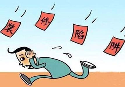 徐州家装排名前十哪家口碑好,徐州家装博览会家居品牌