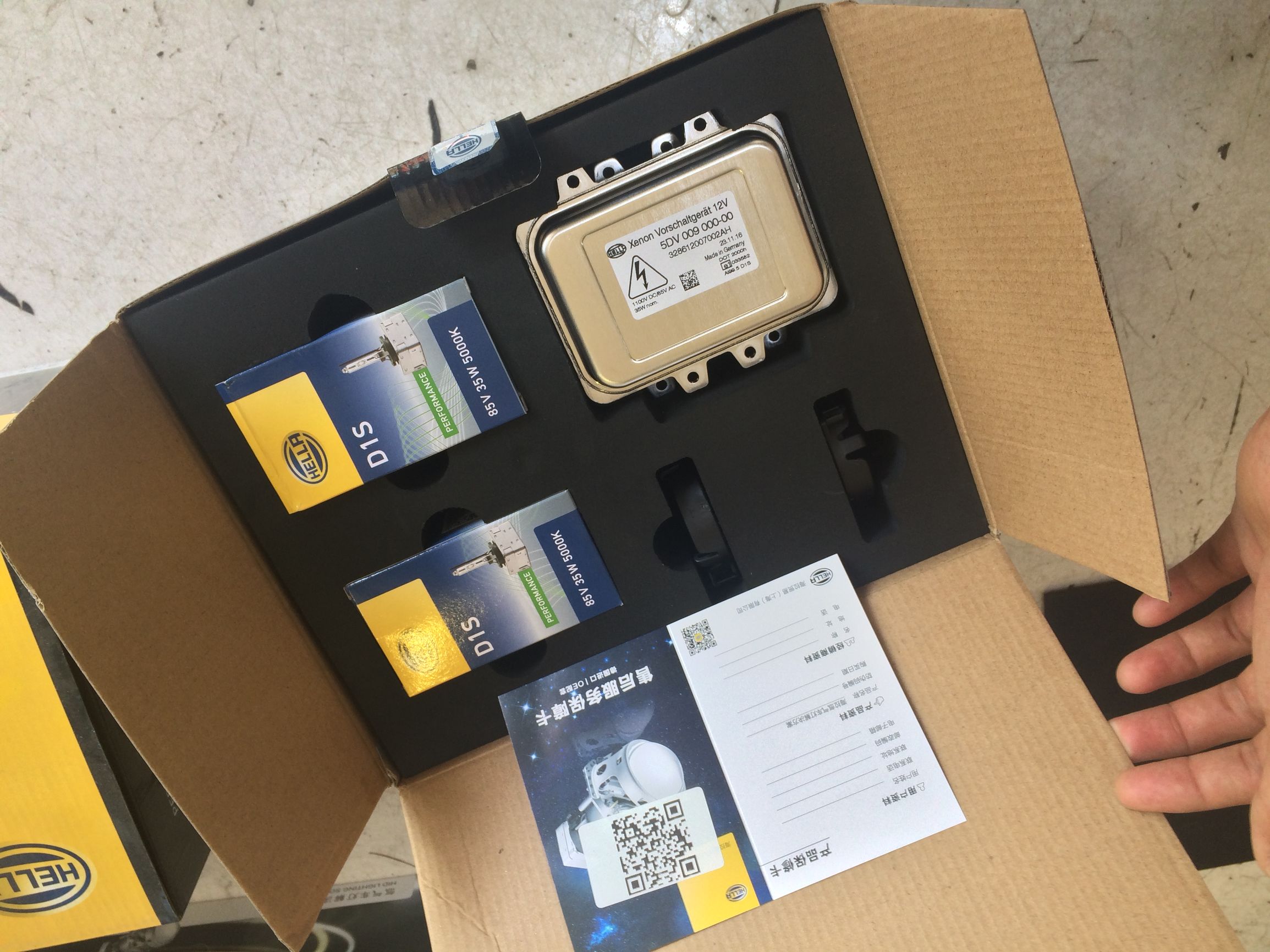 海拉5透镜如何更换氙气灯泡,北京车灯升级案例