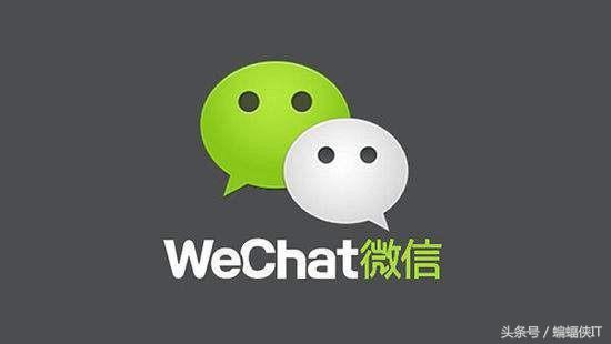 比较新的社交软件有哪些,什么社交软件比微信好用