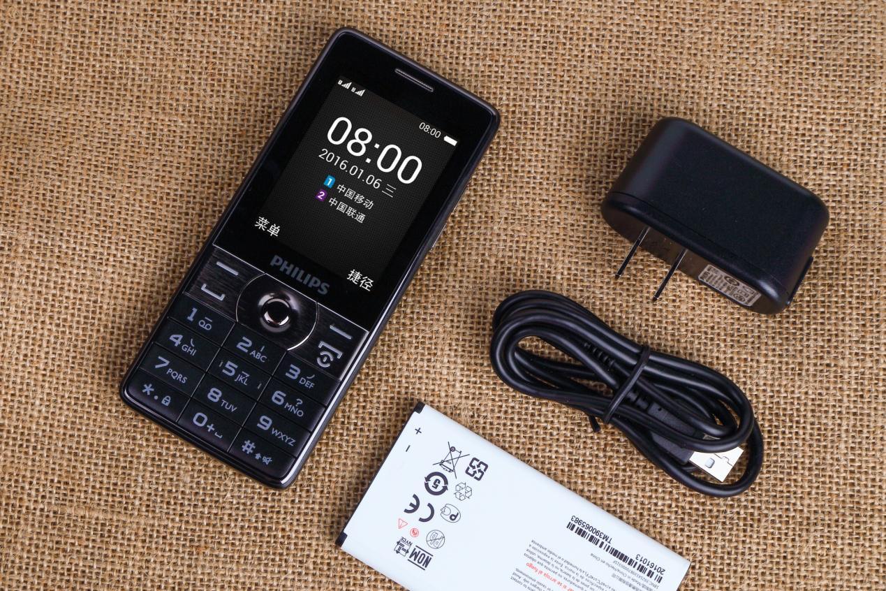 飞利浦手机最新款是哪一款,飞利浦手机还有吗