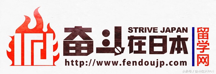 防晒日本小众,日本的一款平价防晒