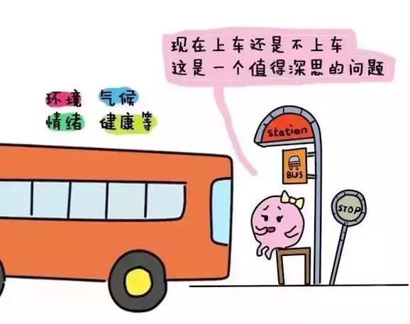 前七后八是安全期从哪天开始算,女人安全期前七后八哪个更安全