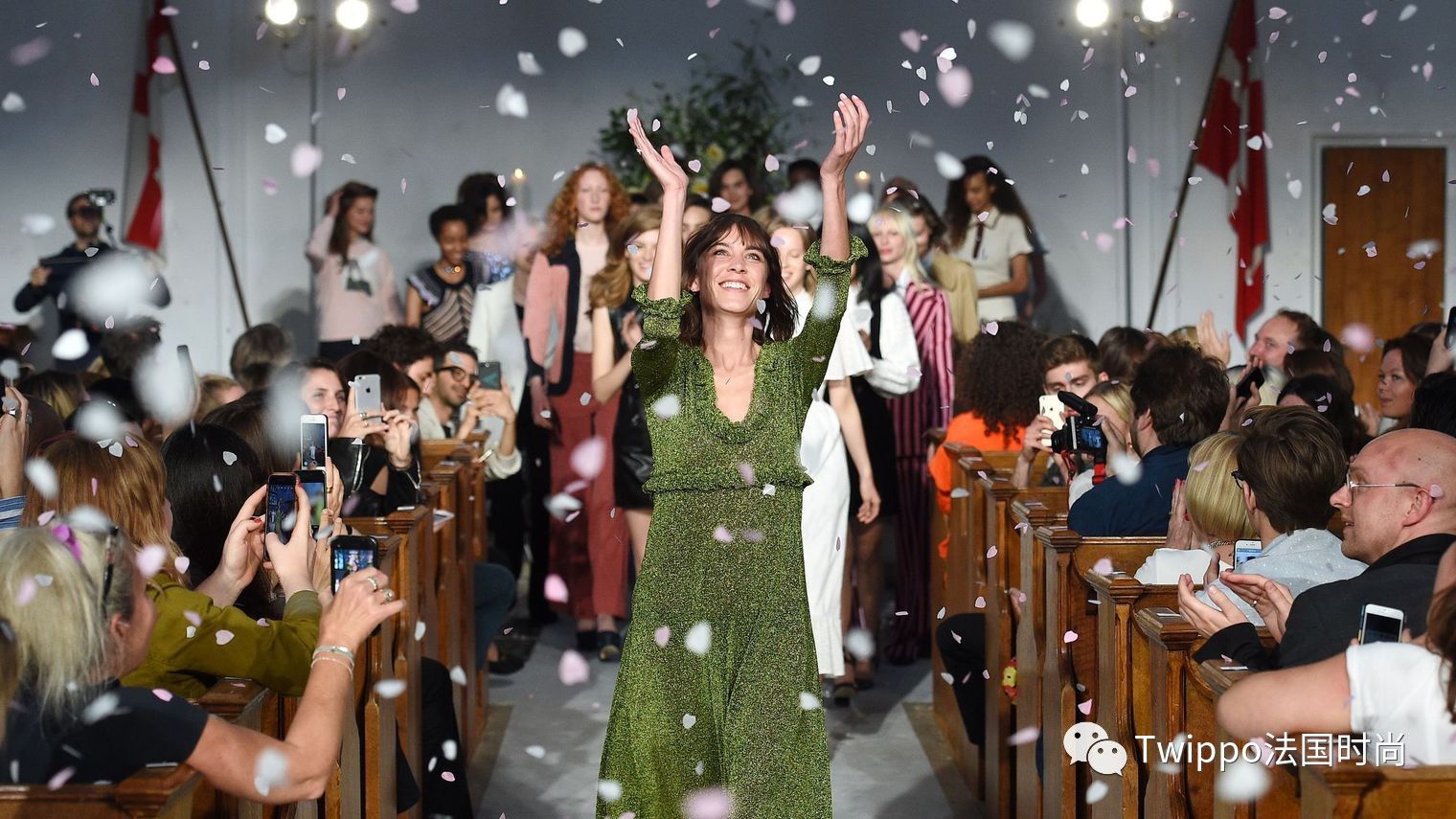 alexachung轻奢女装,alexachung品牌