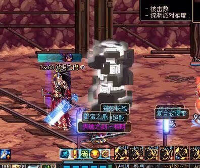 dnf60版本回忆当年深渊的情怀,dnf真正的60版本深渊