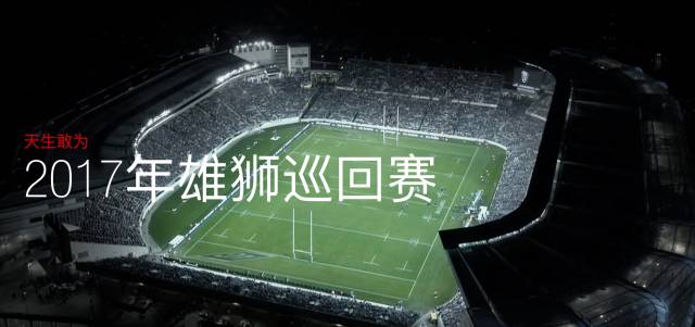 贝克汉姆的手表是什么品牌,贝克汉姆同款手表品牌