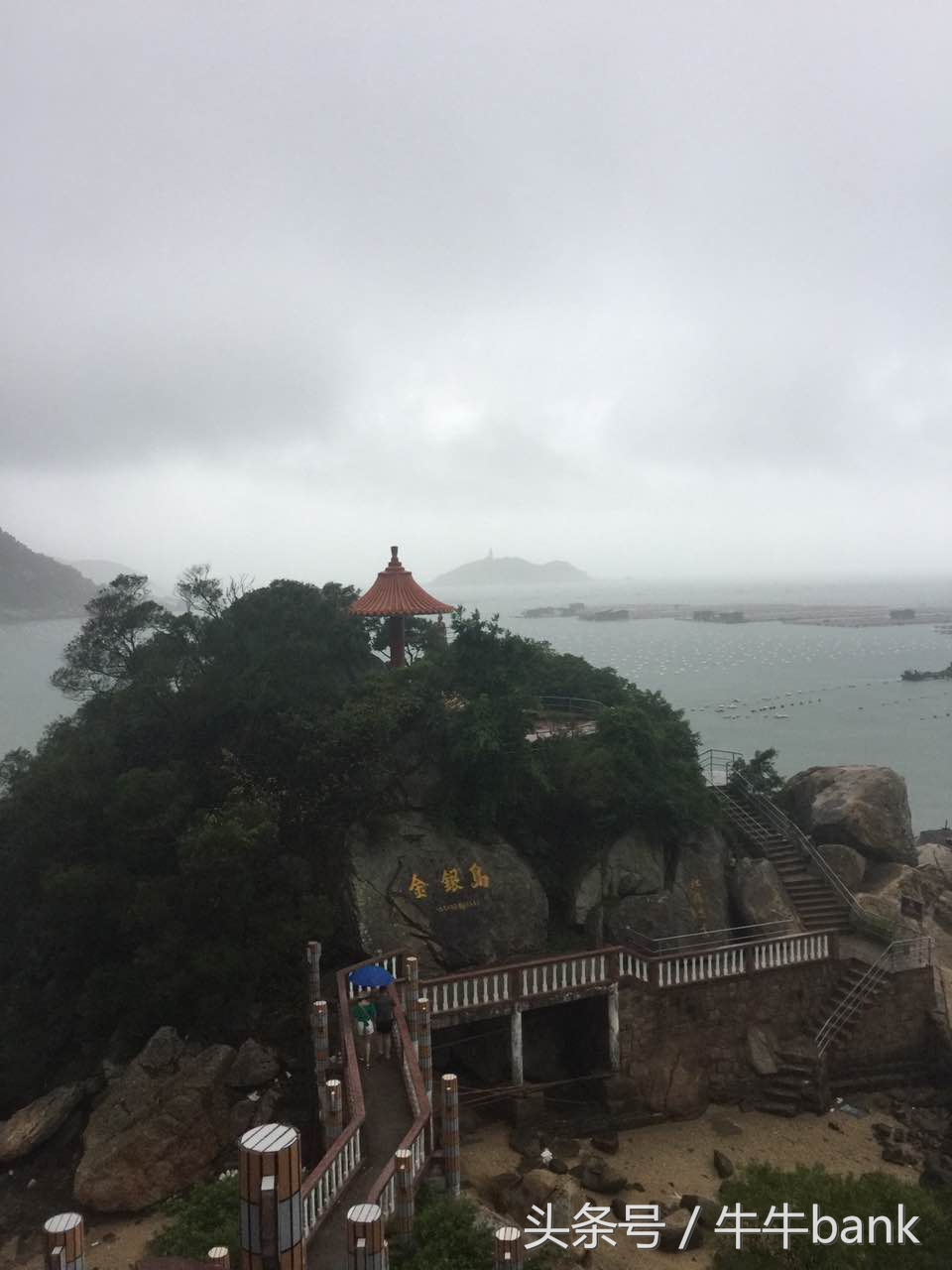 三年同行感恩有你——牛牛bank自驾游活动圆满成功