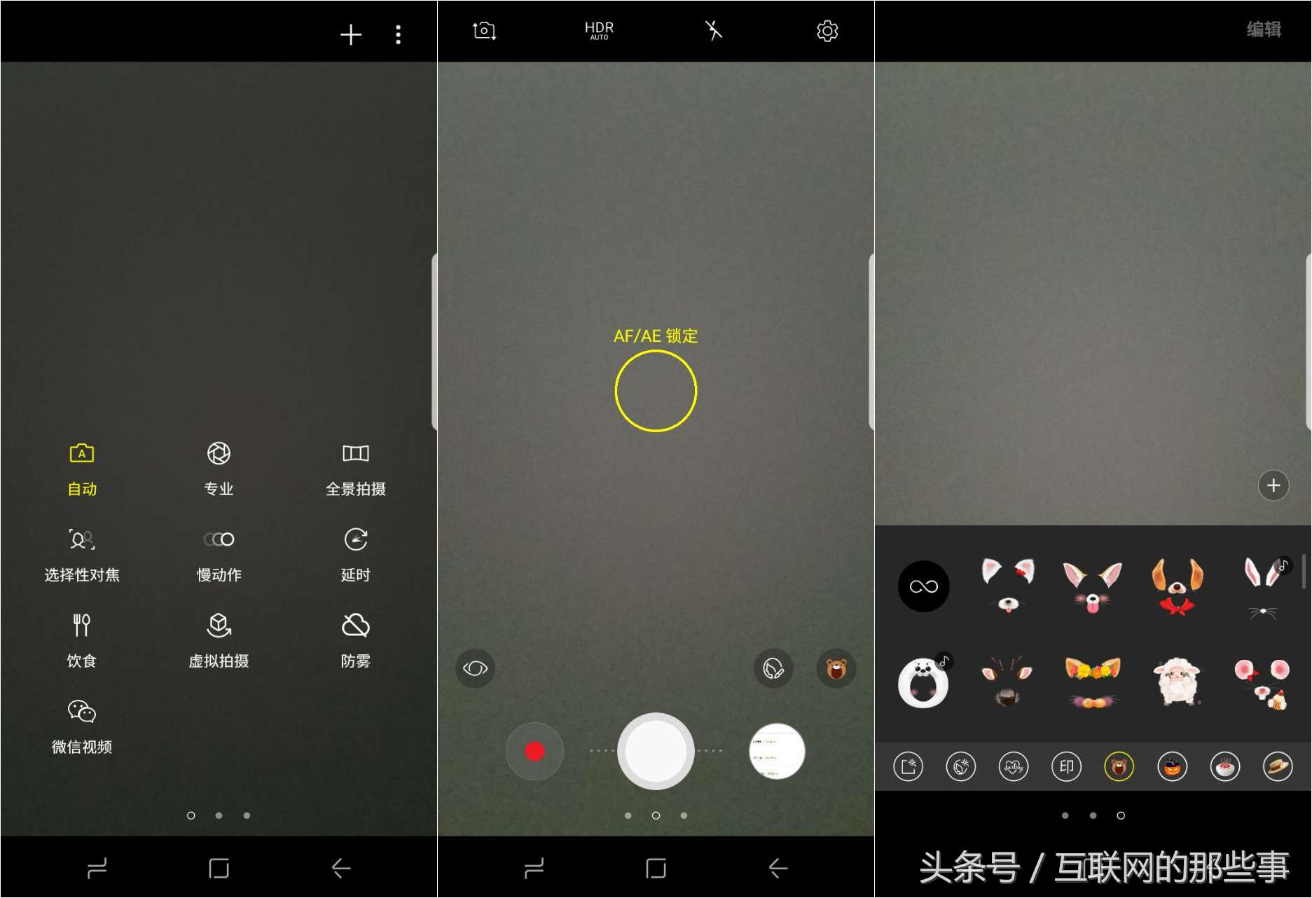 王者荣耀五杀神器,王者荣耀神器传说系列