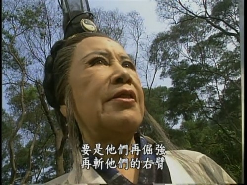 笑傲江湖里面桃谷六仙,笑傲江湖中令狐冲的武功排名