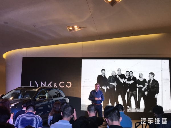 lynk&co品牌含义,lynkco的概念车