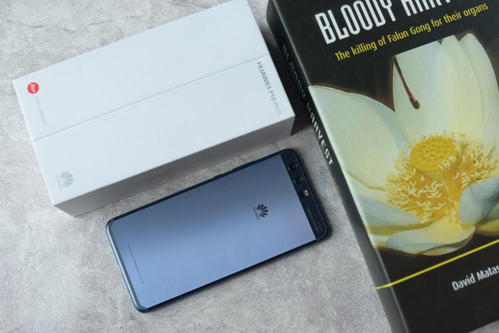 华为p10钻雕蓝后盖是什么做的,一抹蔚蓝高端定制