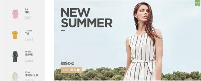 伊芙丽是零库存吗,伊芙丽翻单最新