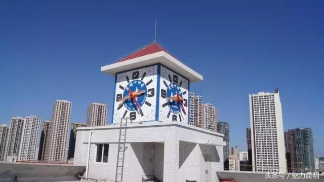 谢谢你昆明,昆十四中学