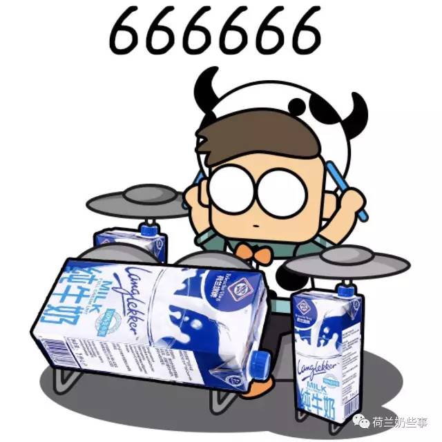 荷兰国王,荷兰国王副业开飞机