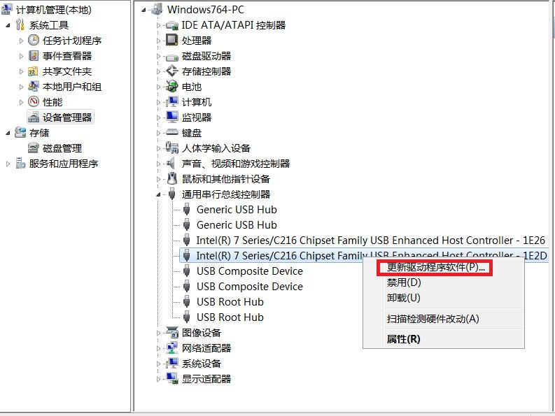 不用鼠标键盘怎么重启,鼠标键盘都无响应怎么解决
