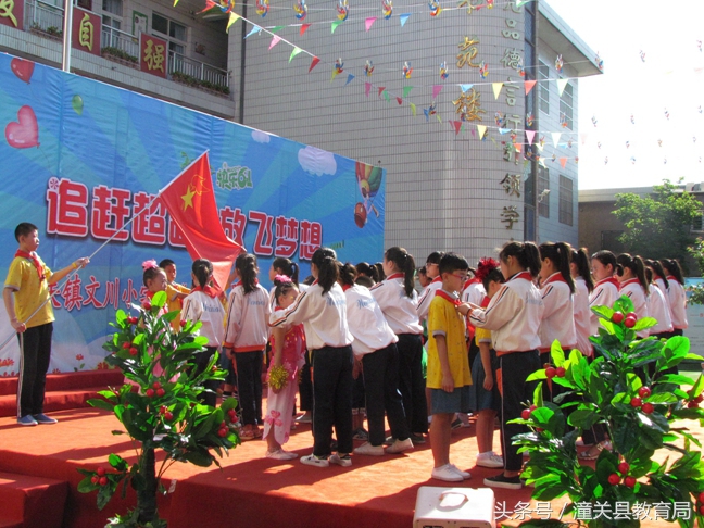 潼关县南头幼儿园庆六一,潼关县六一儿童节