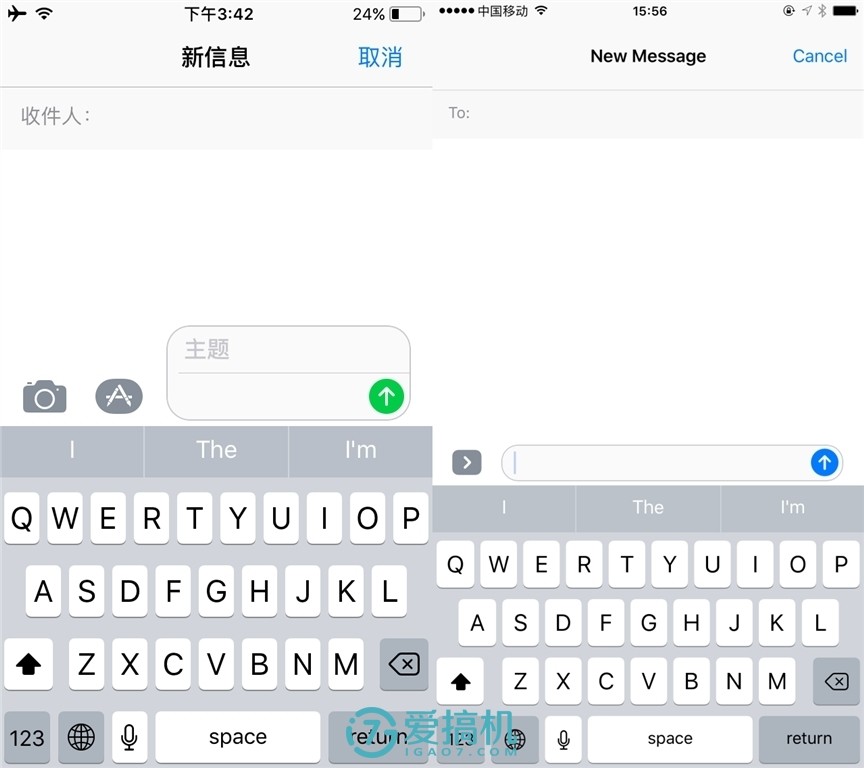 关于iOS11：你想知道的都在这了