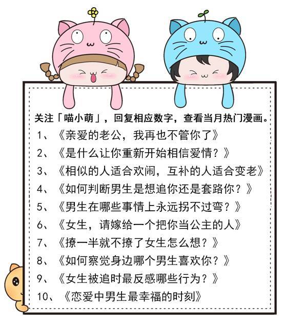 高中时期的恋爱特点,高中时代的恋爱是什么样的