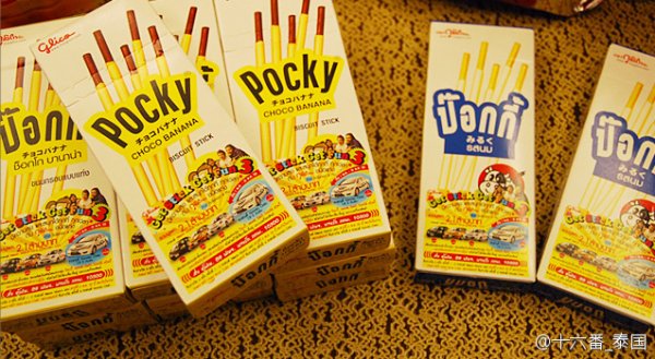 从泰国回来泰国必带的东西清单,泰国购物必买清单有哪些