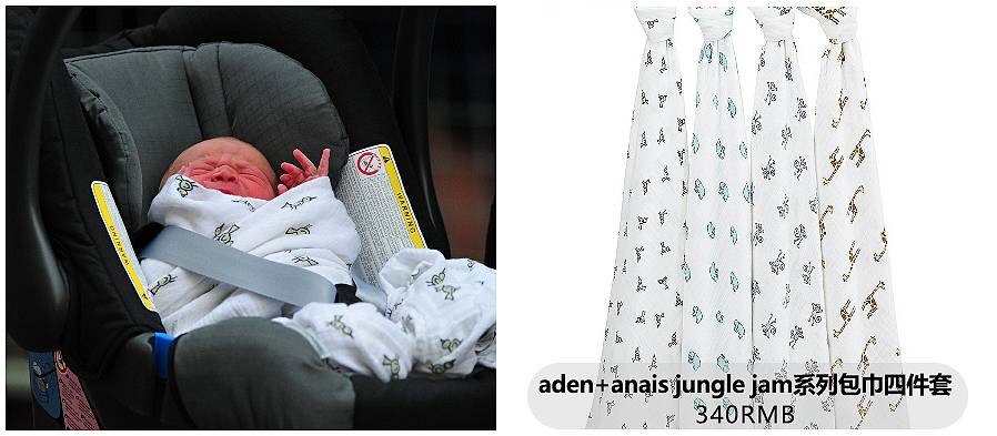 一双童鞋就15万，盘点星二代的时尚穿搭，起跑线已经甩你几条街