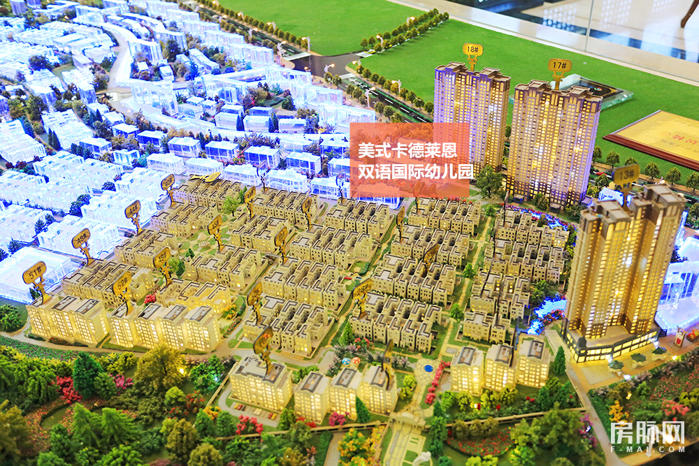 浐灞最新房价一览表,浐灞奥莱周边楼盘