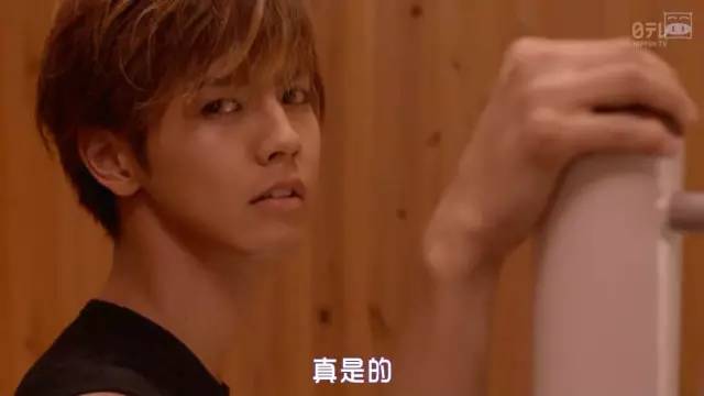 哥哥太爱我了怎么办，骨科日剧又来刷三观