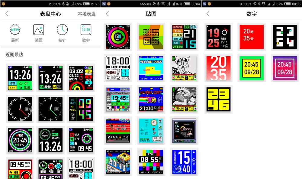 专业性是小米手环的10倍，续航30天智能手表你买了吗？