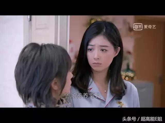 应勤最后的下场,应勤渣男