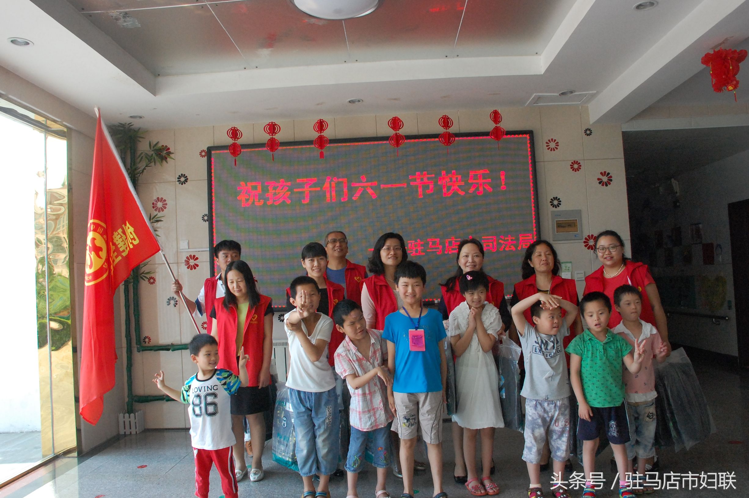 驻马店北京现代庆六一活动,驻马店市十八中六一儿童节表演