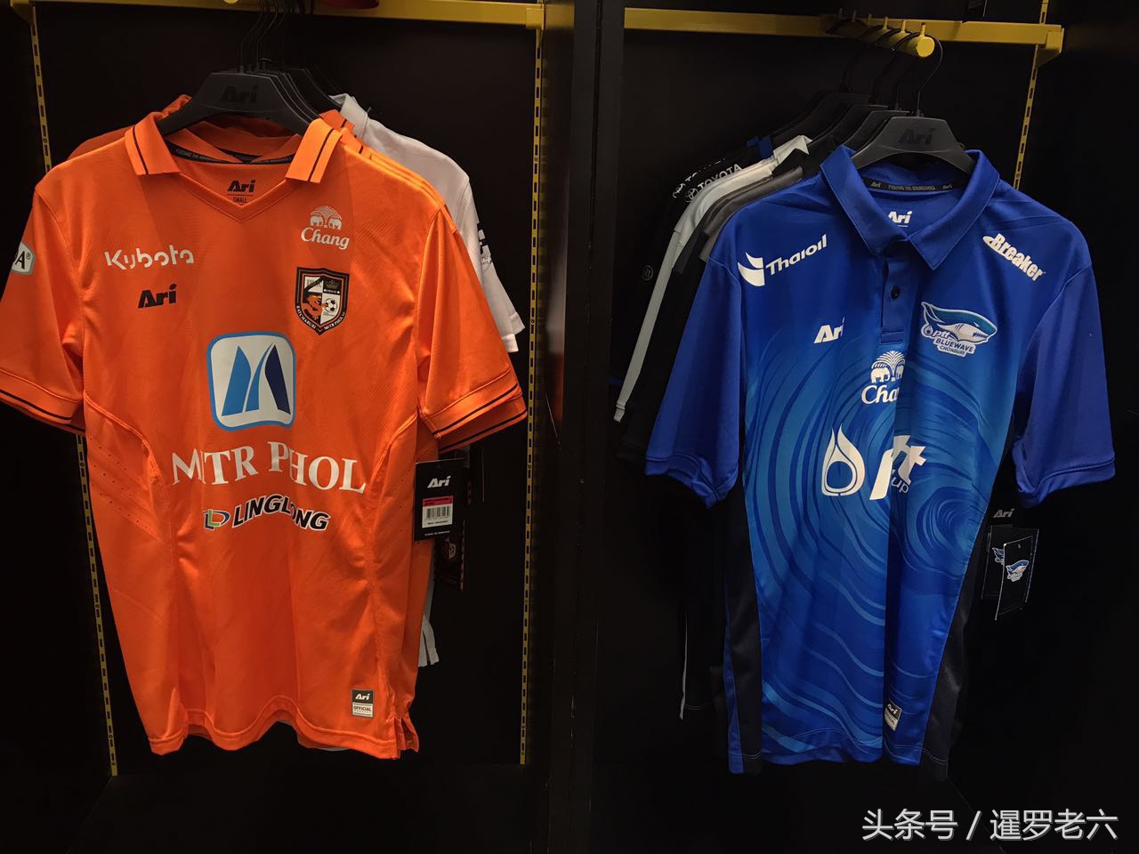 泰超球衣哪里有卖,泰超的球衣很有特色