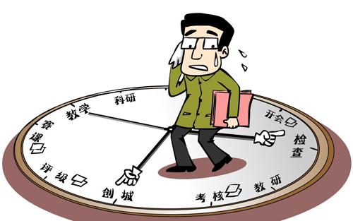 转眼期末，教学任务干完了吗？这些计策助老师赢得时间高效圆满！