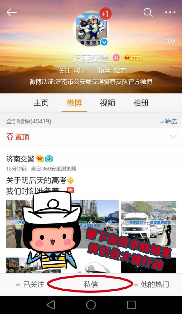 高考协助作弊会被判几年,高考作弊与违法行为