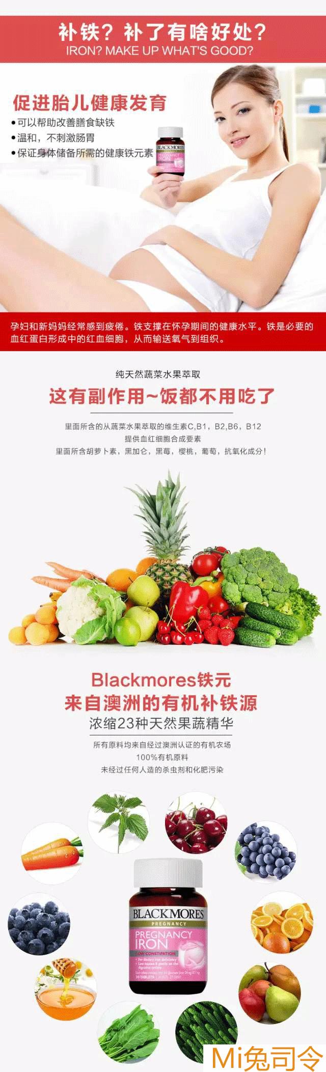 为了母亲的健康幸福,为了妈妈的健康一切都是值得的