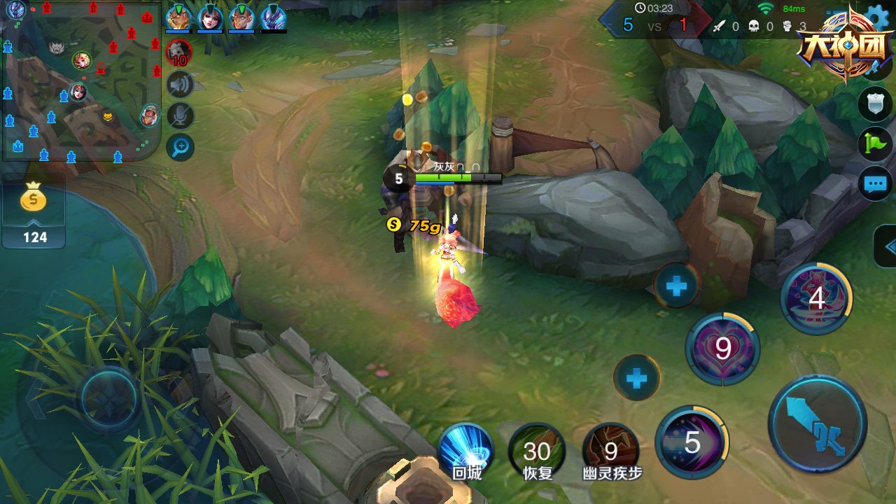 王者荣耀攻略新手女生,王者荣耀新手攻略亚瑟