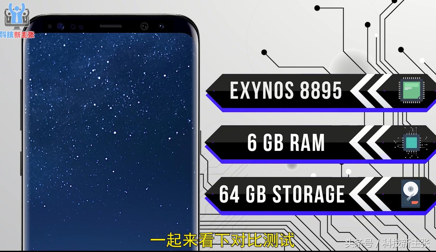 二手三星s8+值得入手吗 (三星s8二手机值得入手吗)