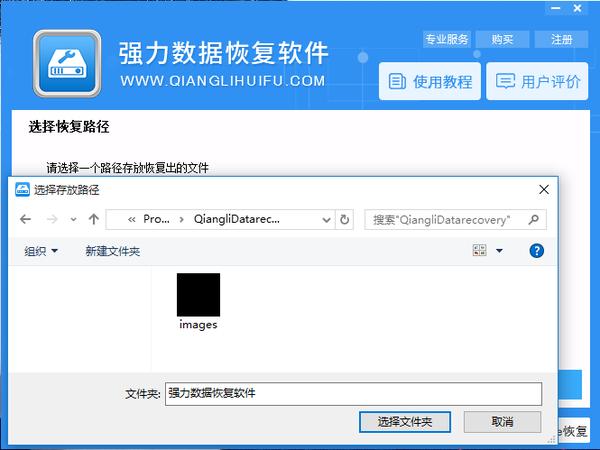 格式化硬盘重装系统后无法启动,硬盘格式化重新分区数据能恢复吗