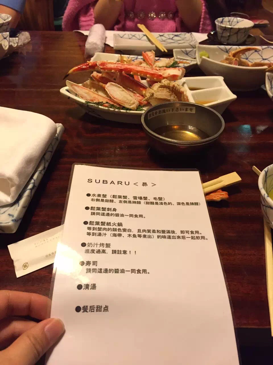 你和去日本旅行只差一张机票是一个国家更像是一个星球