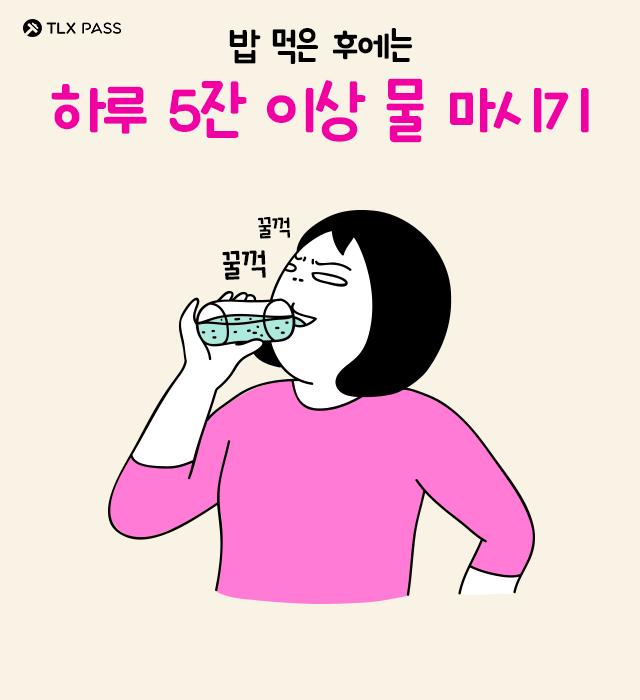 你常被喊「象腿」？超有效改善「下盘胖2大点」！网友：有救了