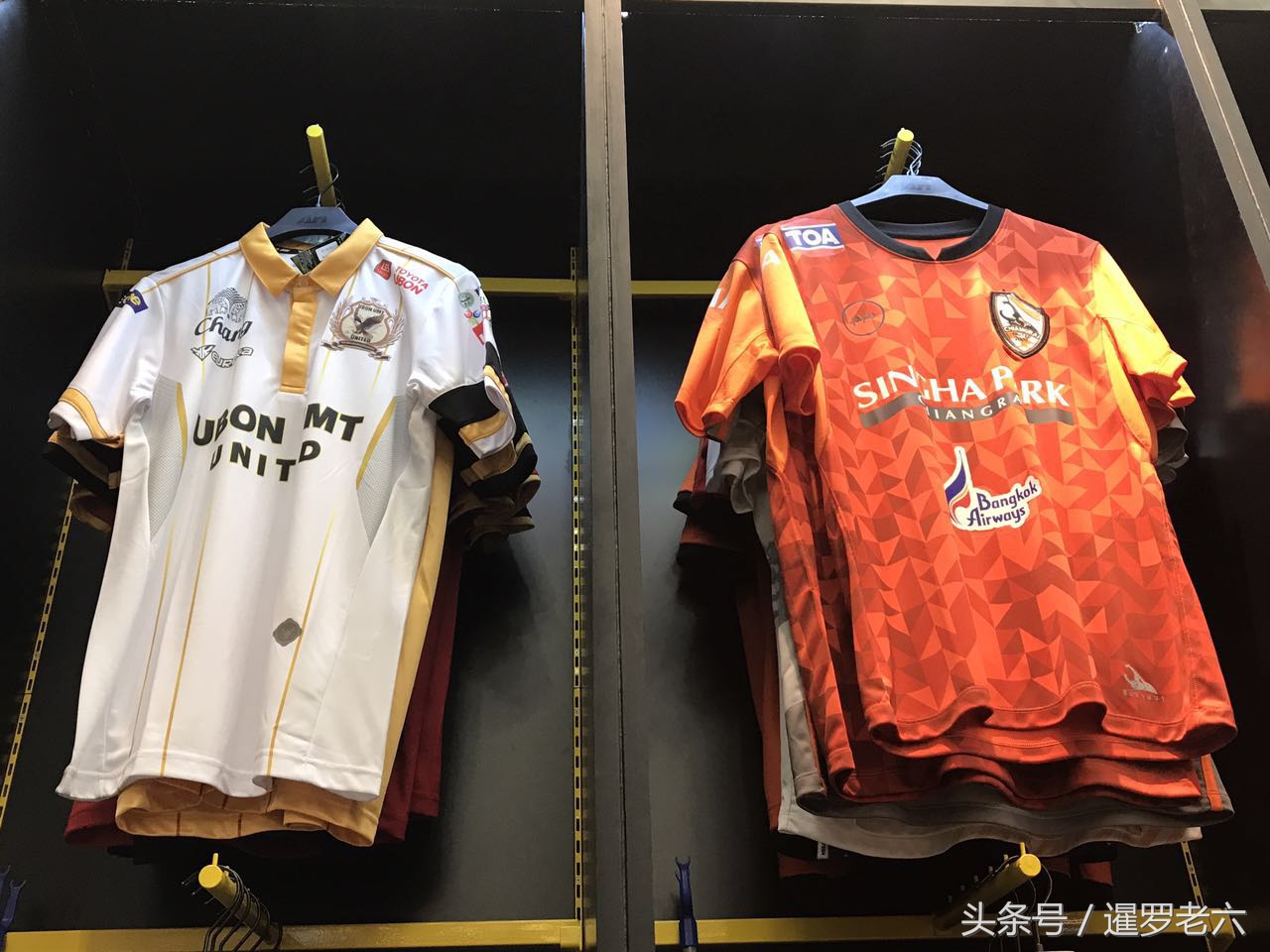 2024泰超球衣,中超泰版球衣