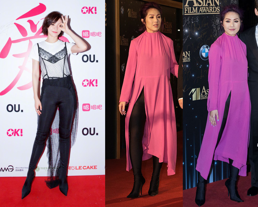 杨幂和娜扎的平底鞋也太美了吧,杨幂宋茜视频完整版