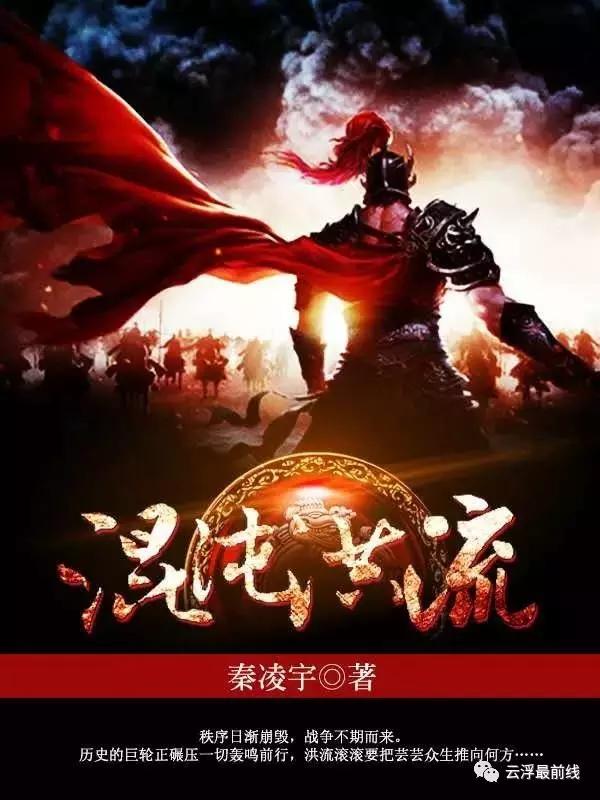 上下颠倒左右颠倒,上下颠倒