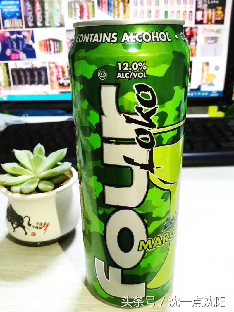 断片鸡尾酒很厉害吗,传说中能断片的酒