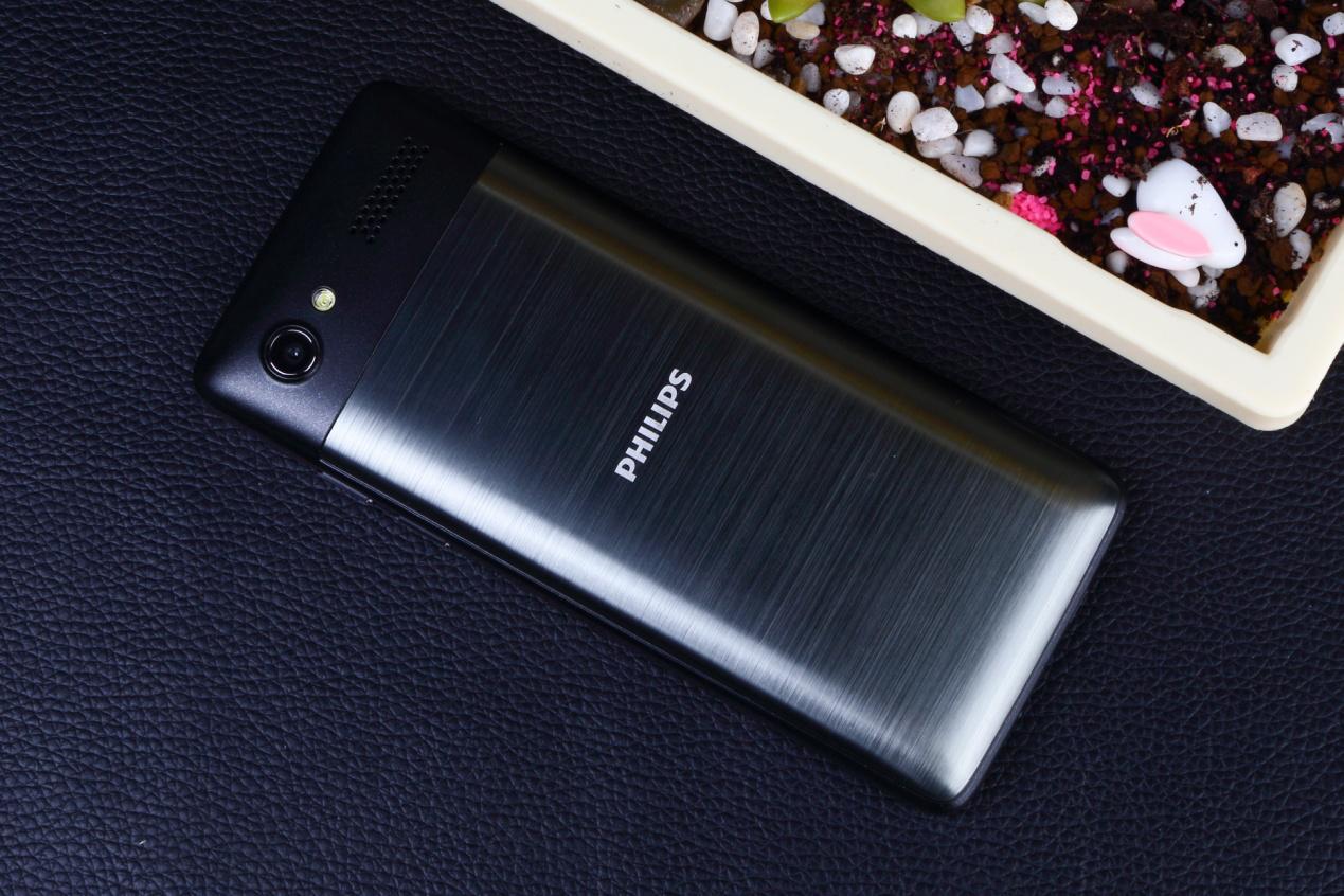 飞利浦手机最新款是哪一款,飞利浦手机还有吗