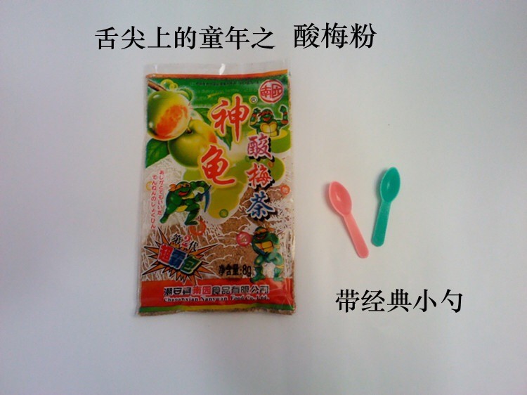 3个皇冠淘宝店铺怎么开店,淘宝3个金皇冠店铺推荐是真的吗