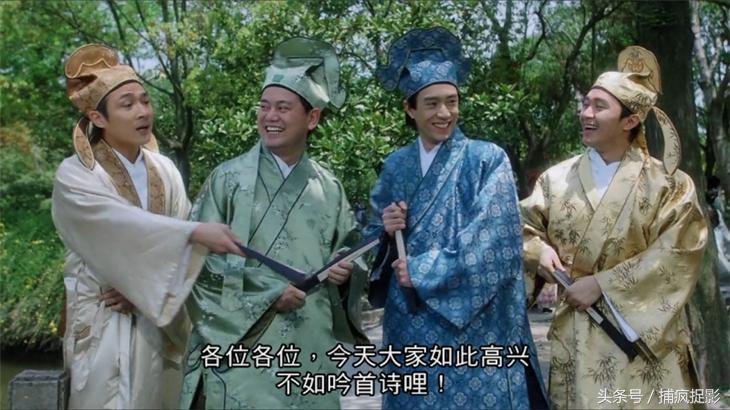 周星驰配角离去,周星驰电影配角现在怎么样了