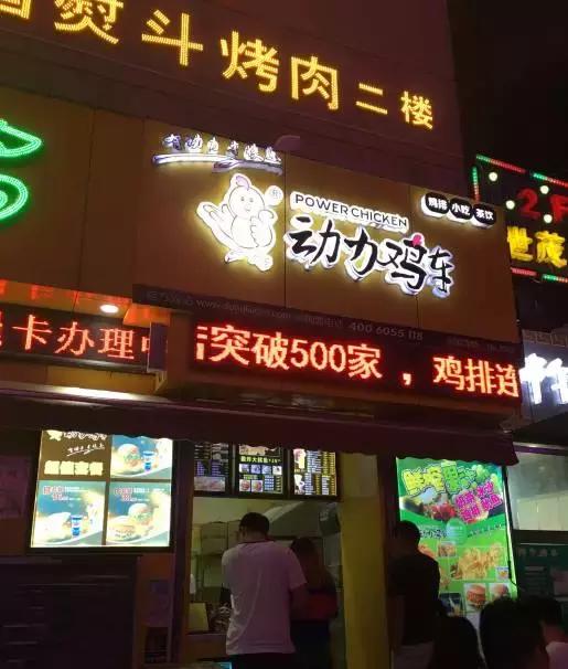 还没睡？进来看看你叫过昆山哪只*吧鸡**！