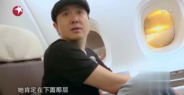 林志玲和马丽谁才是女汉子,林志玲沈腾花样姐姐