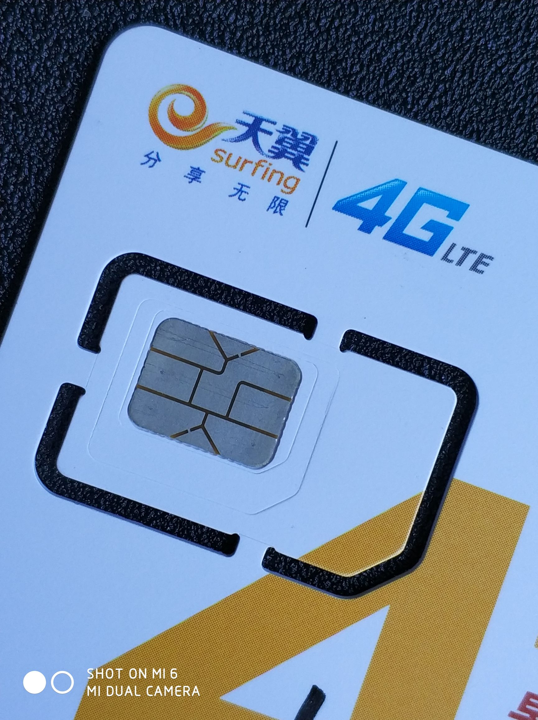 小米无限流量卡200g,小米流量卡39元无限流量真的吗