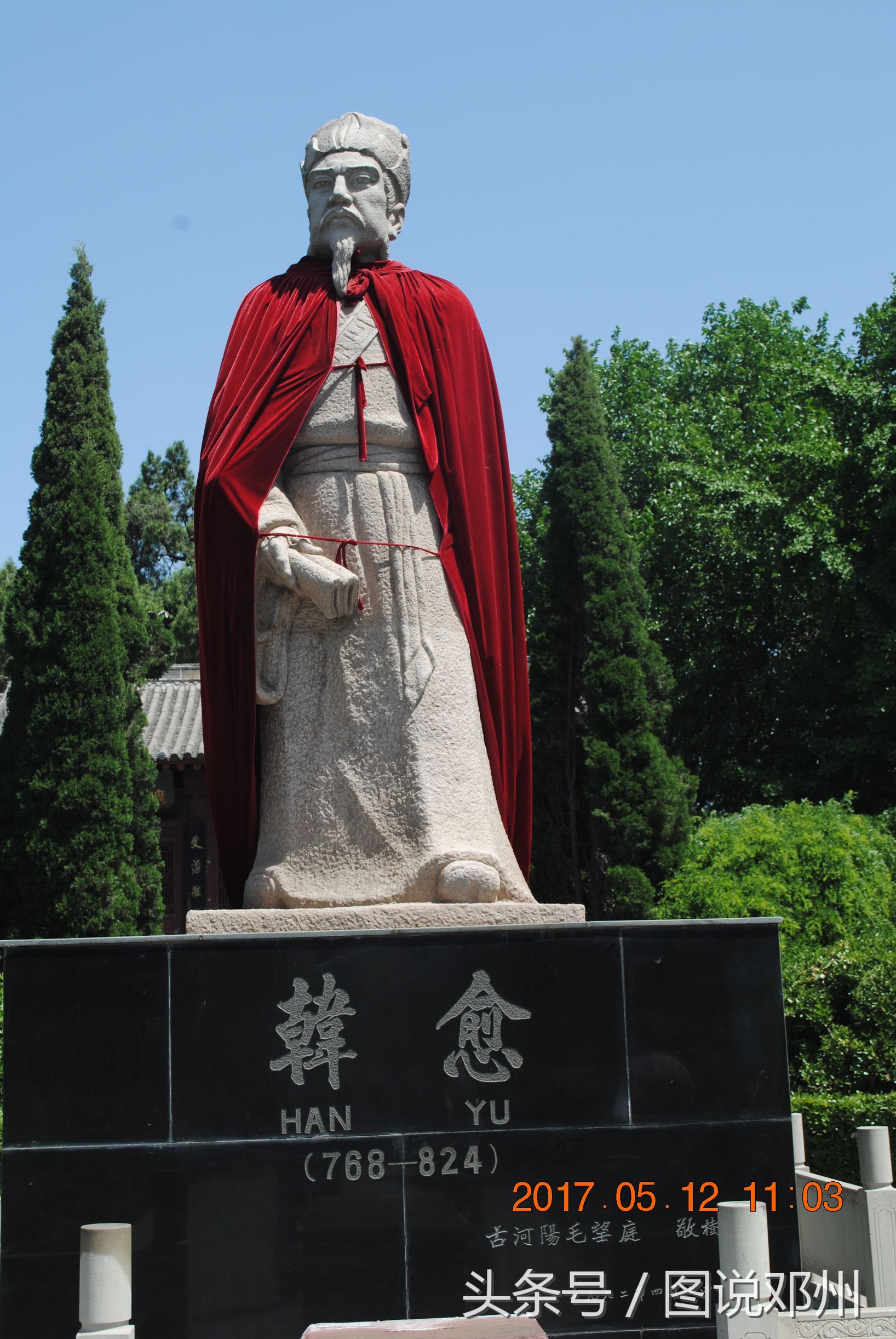 追忆逝去了的邓州韩公祠作者：笑熬浆糊