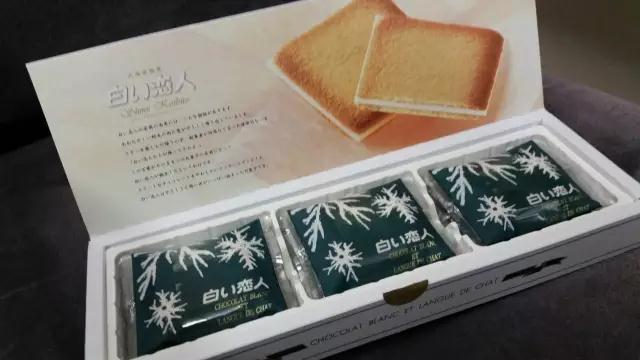 日本代购清单,代购清单凭证