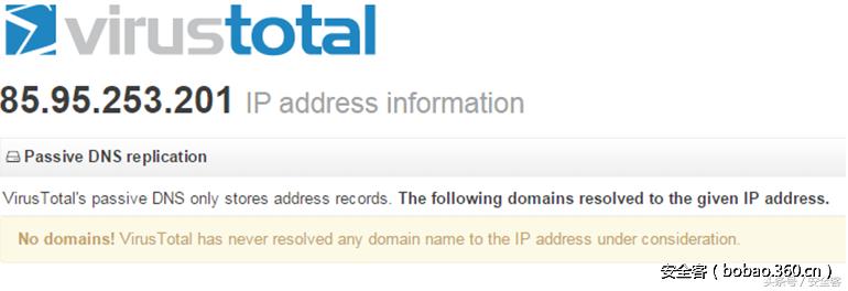 远程木马访问,怎么排查木马攻击